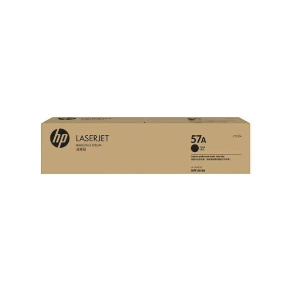 KIT HP 57A LASERJET IMAGING DRUM