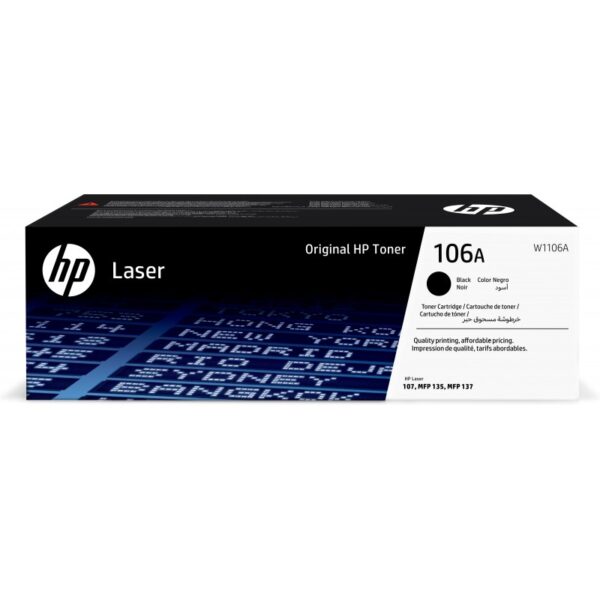 TO HP W1106A PRETO 107/135/137 SERIES (1,000 Pago)
